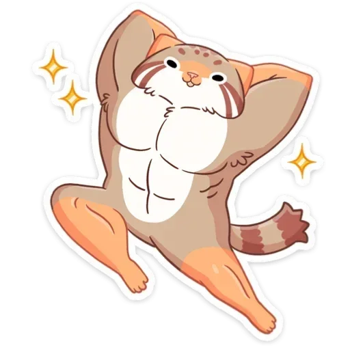 💪 Стикер «Манул Ур без надписей» для Telegram