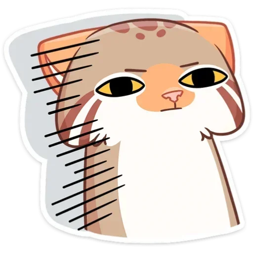 😐 Стикер «Манул Ур без надписей» для Telegram