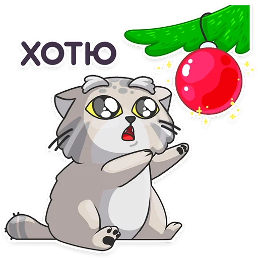 Стикер 8 Manul_nsk