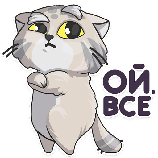 Стикер 2 Manul_nsk