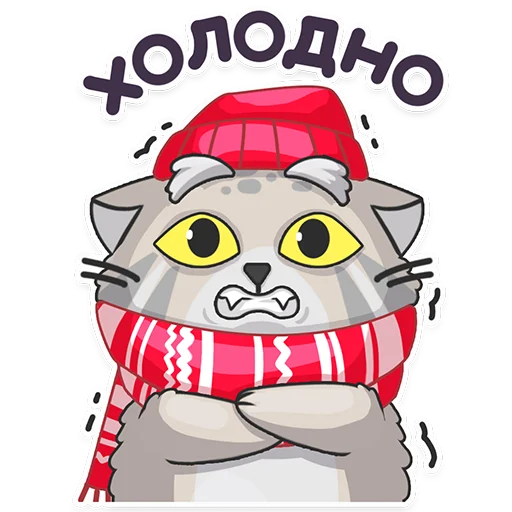Стикер 7 Manul_nsk