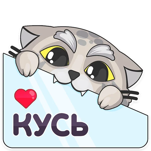 Стикер 4 Manul_nsk