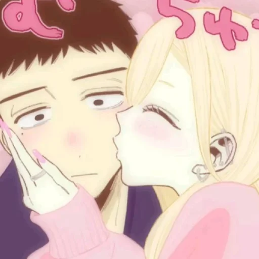 🍥 Стикер «Marin Kitagawa» для Telegram