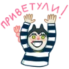 🙋‍♀️ Эмодзи «Маришка» для Telegram