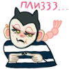 🙏 Эмодзи «Маришка» для Telegram