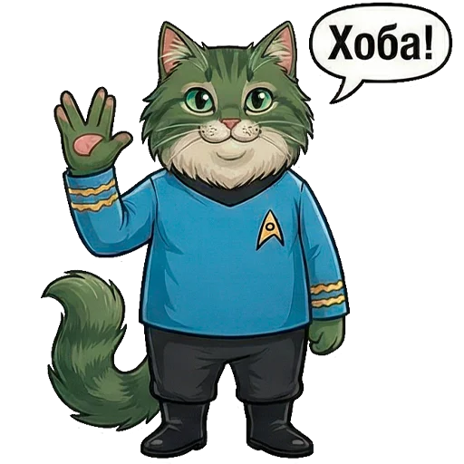 🖖 Стикер «Marsik The Cat» для Telegram