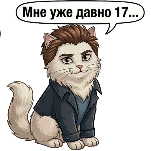 👺 Стикер «Marsik The Cat» для Telegram