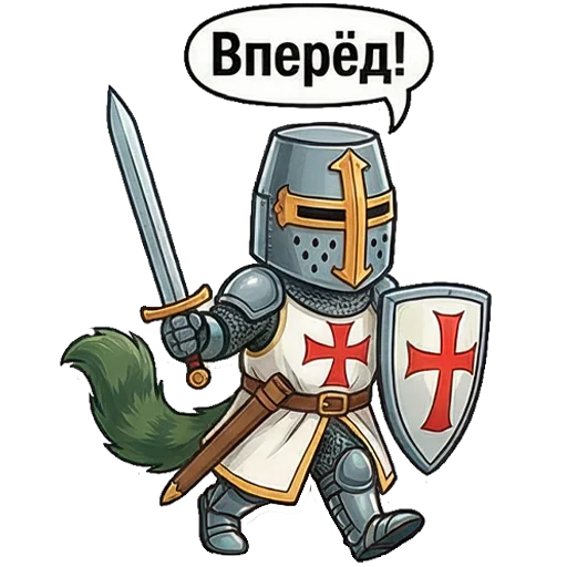 ⬆️ Стикер «Marsik The Cat» для Telegram