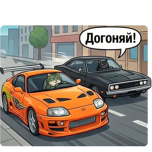 🚗 Стикер «Marsik The Cat» для Telegram
