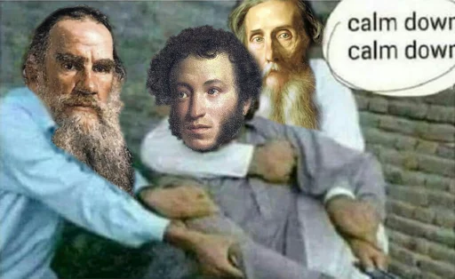 👨‍👨‍👦 Стикер «Одноразовые стики для *нодеется*» для Telegram