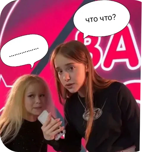 🔥 Стикер «Марьяна Локель» для Telegram