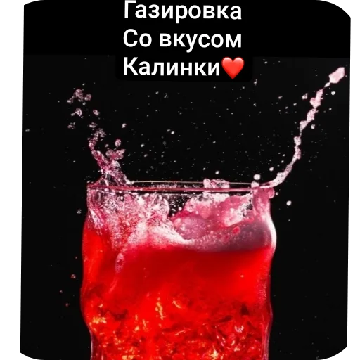 ❤ Стикер «Марьяна Локель» для Telegram