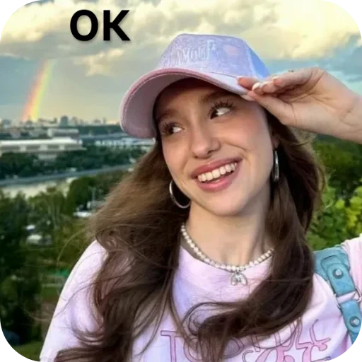 🌈 Стикер «Марьяна Локель» для Telegram