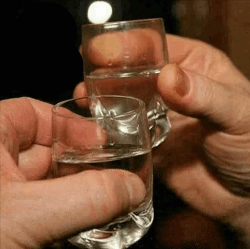 🍷 Стикер «.•° SHARAB °•. ]» для Telegram