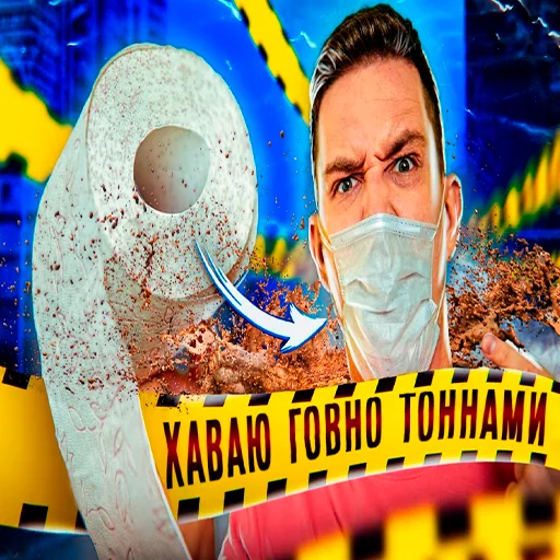 😋 Стикер «Масленников, но реалистичнее» для Telegram