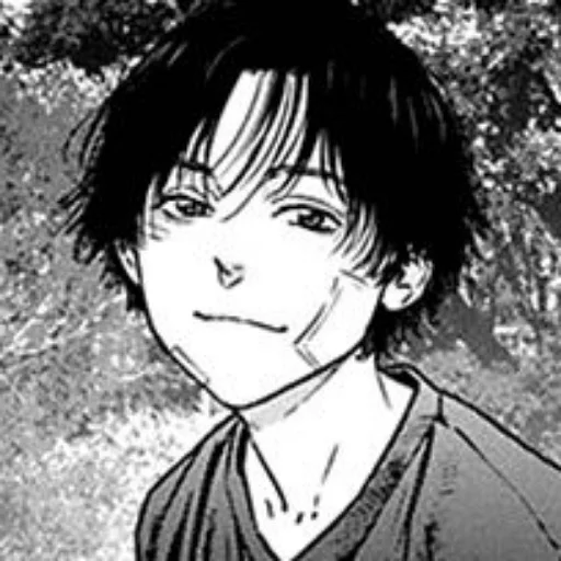 ☺️ Стикер «Gyakusatsu Happy End» для Telegram