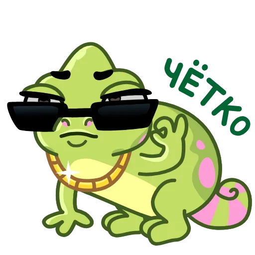Стикер 32 Mateo