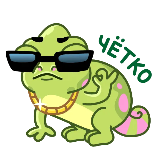 Стикер 32 Матео