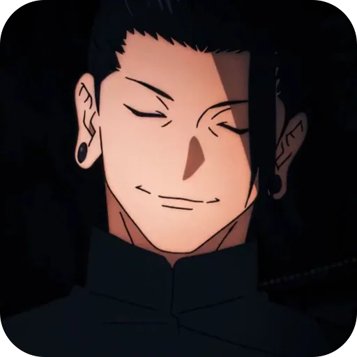 🫥 Стикер «Matsuhara» для Telegram