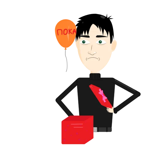 🖐 Стикер «Максирок» для Telegram