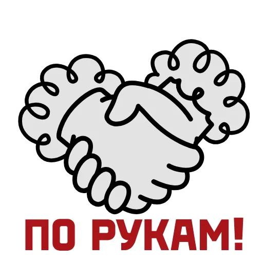 Стикер 22 Анимированный набор эмоджи к празднику 9 Мая День Победы