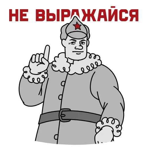 Стикер 18 Анимированный набор эмоджи к празднику 9 Мая День Победы