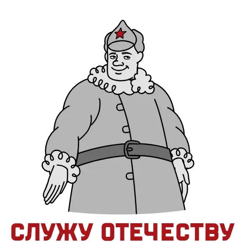 Стикер 23 Анимированный набор эмоджи к празднику 9 Мая День Победы