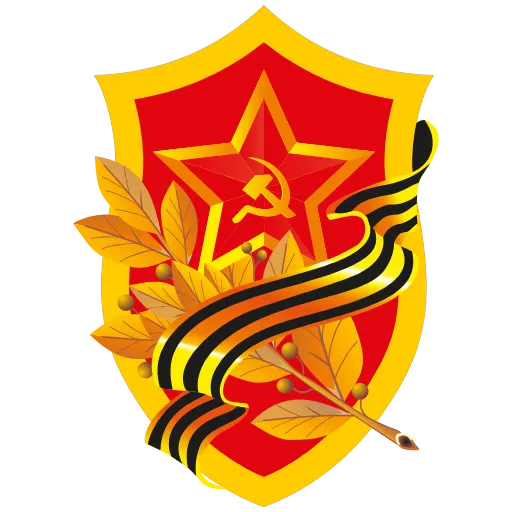 Стикер 39 ⭐️ Стики без премки здесь