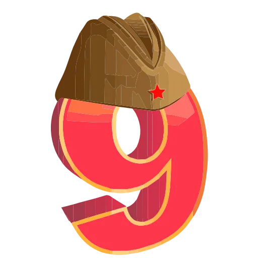 Стикер 32 ⭐️ Стики без премки здесь