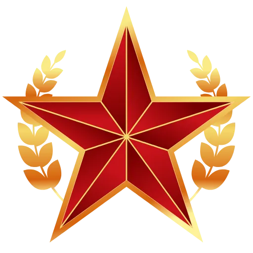 Стикер 53 ⭐️ Стики без премки здесь