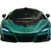Стикер 33 Mclaren