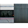 Стикер 5 Механические гусеницы