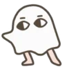 Стикер 18 Medjed