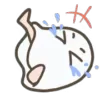 Стикер 10 Medjed