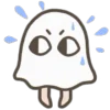 Стикер 23 Medjed