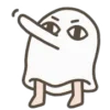Стикер 53 Medjed