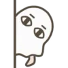 Стикер 61 Medjed