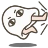 Стикер 48 Medjed