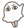 Стикер 5 Medjed