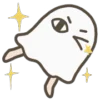 Стикер 7 Medjed