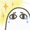 Стикер 26 Medjed