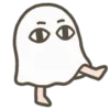 Стикер 14 Medjed