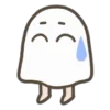 Стикер 9 Medjed