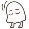 Стикер 47 Medjed