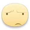 Стикер 43 Facebook Meep Emoji
