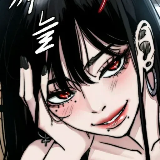 🩸 Стикер «Meet me today» для Telegram