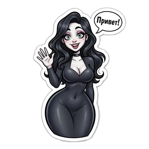 Стикерпак «МЭВИС — ЭТО НЕ ПРО ТЬМУ, ЭТО ПРО ЖАР,» для Telegram — обложка