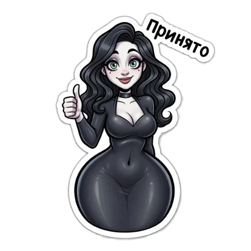 🙆‍♂️ Стикер «МЭВИС — ЭТО НЕ ПРО ТЬМУ, ЭТО ПРО ЖАР,» для Telegram