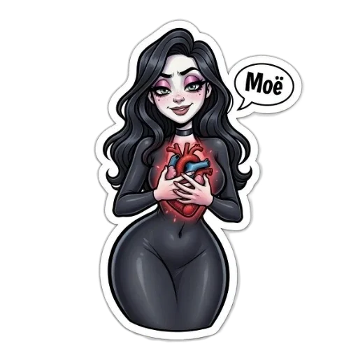 💜 Стикер «МЭВИС — ЭТО НЕ ПРО ТЬМУ, ЭТО ПРО ЖАР,» для Telegram
