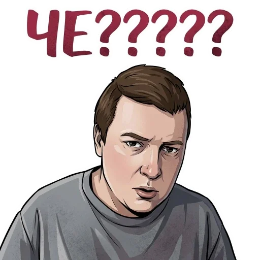 🤔 Стикер «MellStroy Stickers» для Telegram